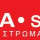 ALPHA STROM