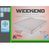 Camel Strom Weekend Διπλό Ορθοπεδικό Στρώμα 140x190cm με Ελατήρια