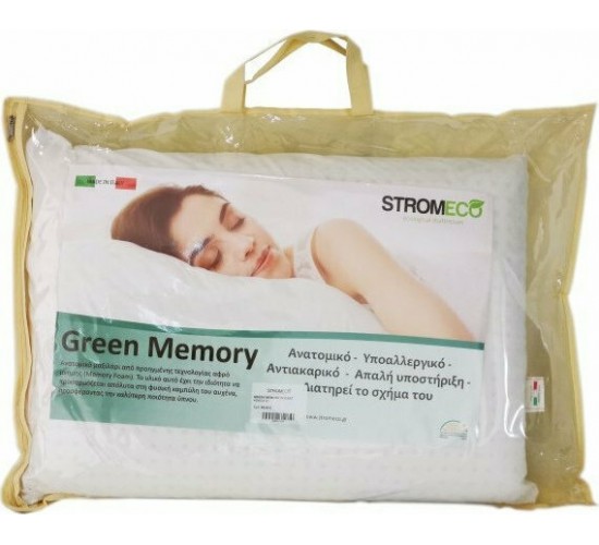 Strom Eco Green Memory Maxi Μαξιλάρι Ύπνου Memory Foam Ανατομικό Μέτριο 42x72cm
