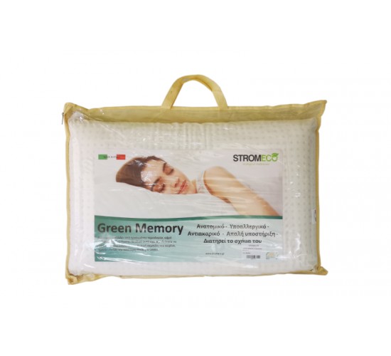 Strom Eco Green Memory Standard Μαξιλάρι Ύπνου Memory Foam Ανατομικό Μέτριο 42x72x12cm