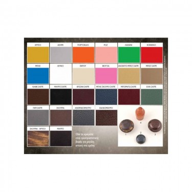 Νο 10 Μεταλλικό κρεβάτι Διπλό 150Χ200 Μαζί με τάβλες και στρώμα 