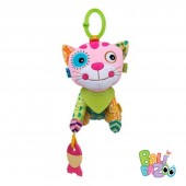 Balibazoo Γάτα Κάγια