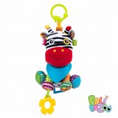 Balibazoo Γάιδαρος Ντάρια