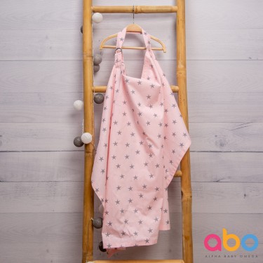 Ποδιά θηλασμού ροζ ΑΒΟ