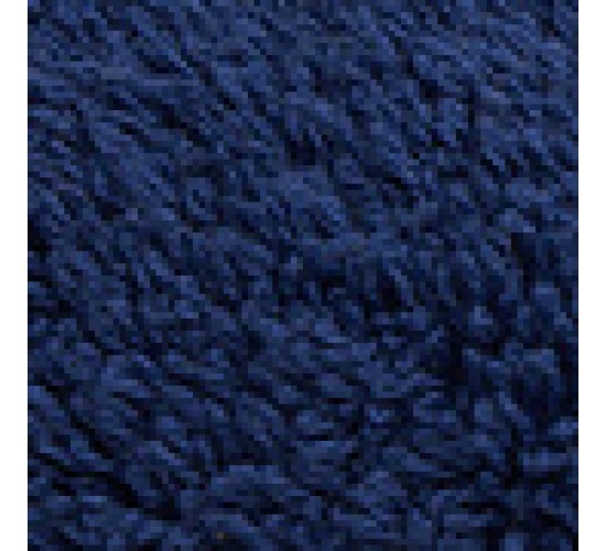 Βαμβακερή Πετσέτα Ultrasoft Beck 720gsm Προσώπου | 50x90cm Μπλε Σκούρο Βαμβακερή Πετσέτα Ultrasoft Beck 720gsm Προσώπου | 50x90cm Μπλε Σκούρο