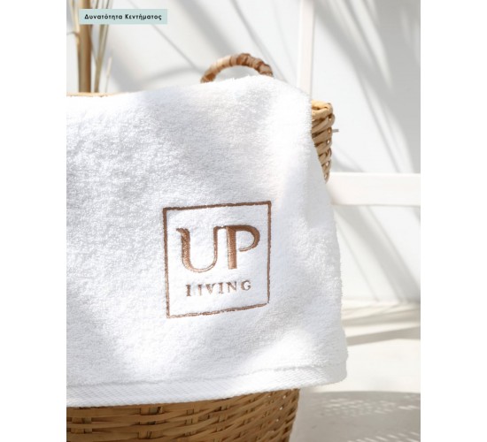 Πετσέτα Antipaxos Προσώπου | 50x90cm Άσπρο