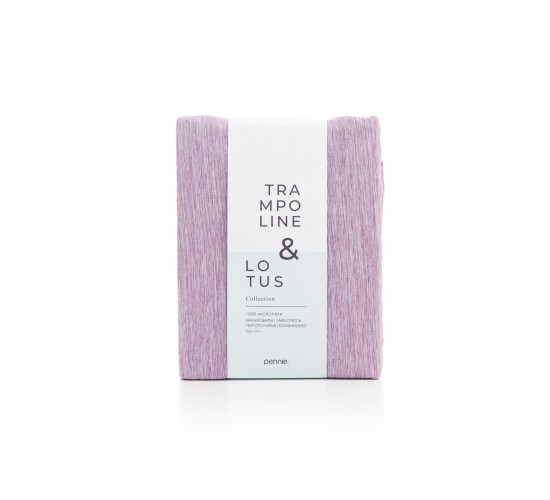 Microsilk Παπλωματοθήκη Διπλής Όψης Lotus Trampoline σε 3 Αποχρώσεις Super Υπέρδιπλη (240x260cm) Μελιτζανί