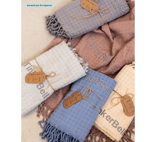 3D Βαμβακερή Πικέ Πετσέτα Παρεό Pereira 90x160cm σε 7 Αποχρώσεις Παρεό | 90x160cm Μαύρο