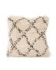 Μάλλινη Boho Διακοσμητική Μαξιλαροθήκη Σχέδιο Τετράγωνα Ravi 45x45cm 45x45cm Εκρού