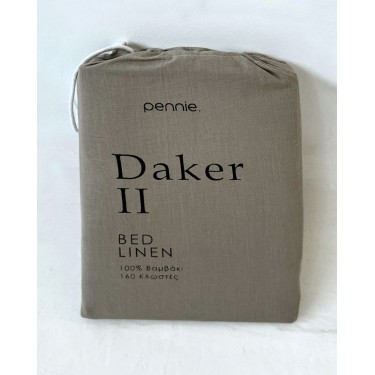 Βαμβακερό Σεντόνι με Λάστιχο Daker II Μονή (100x200 37cm) Σοκολά