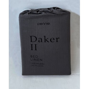 Βαμβακερό Σεντόνι με Λάστιχο Daker II Μονή (100x200 37cm) Ανθρακί