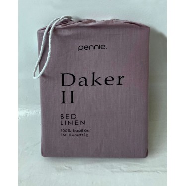 Βαμβακερό Σεντόνι με Λάστιχο Daker II Μονή (100x200 37cm) Πούδρα