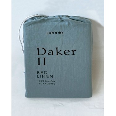 Ζεύγος Βαμβακερές Μαξιλαροθήκες Daker II 50x70cm 50x70cm Πετρόλ