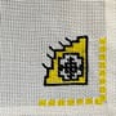 Διακοσμητικό Πετσετάκι Εταμίν Γλυκού με Κέντημα Goblen 23x23cm Εκρού