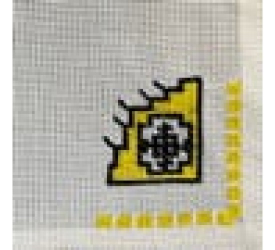 Διακοσμητικό Πετσετάκι Εταμίν Γλυκού με Κέντημα Goblen 23x23cm Εκρού