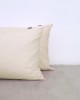 Ζεύγος Βαμβακερές Μαξιλαροθήκες Daker 50x70cm Μπεζ Ζεύγος Βαμβακερές Μαξιλαροθήκες Daker 50x70cm Μπεζ