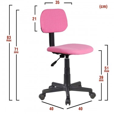 Καρέκλα Γραφείου Παιδική ArteLibre ΗΧΩ Ροζ Ύφασμα 40x46x71-83cm