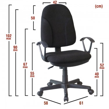 Καρέκλα Γραφείου ArteLibre ΜΕΤΩΠΗ Μαύρο Ύφασμα 61x58.5x90-102cm