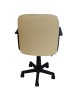 Καρέκλα Γραφείου ArteLibre ABA Μπεζ PVC 53x49x85-97cm Καρέκλα Γραφείου ArteLibre ABA Μπεζ PVC 53x49x85-97cm