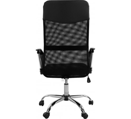 Καρέκλα Γραφείου ArteLibre AΓNΩ Μαύρο PVC 58x60x105-115cm Καρέκλα Γραφείου ArteLibre AΓNΩ Μαύρο PVC 58x60x105-115cm