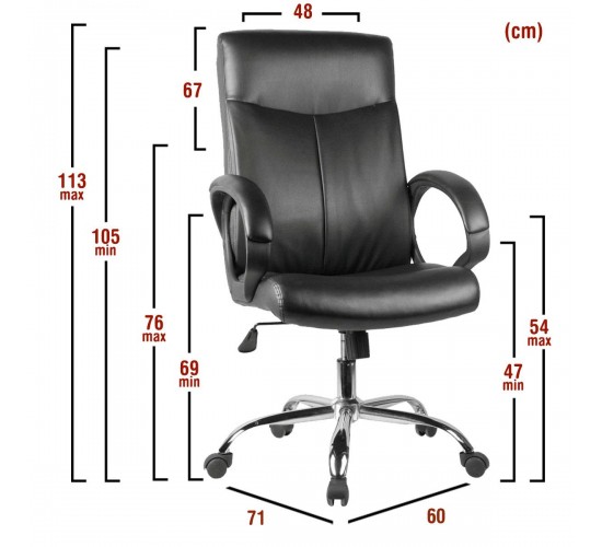 Καρέκλα Γραφείου ArteLibre MEΛITH Μαύρο PU 60x71x105-113cm