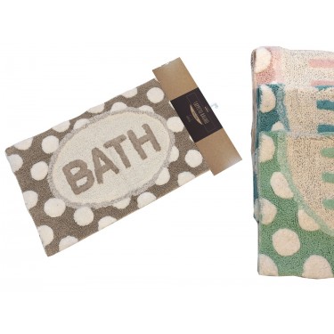 Πατάκι Μπάνιου 100%  Βαμβακερό 50x80cm Σε 4 Χρώματα