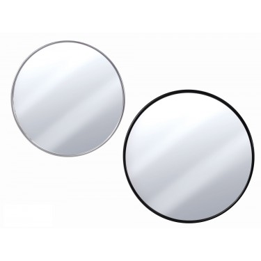 Καθρέπτης Φ50cm Σε 2 Χρώματα