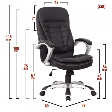 Καρέκλα Γραφείου ArteLibre EYPYΔIKH Μαύρο PU 62x60x108-116cm