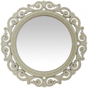 Καθρέπτης Τοίχου ArteLibre Μπεζ Πλαστικό Φ58.4x5.5cm