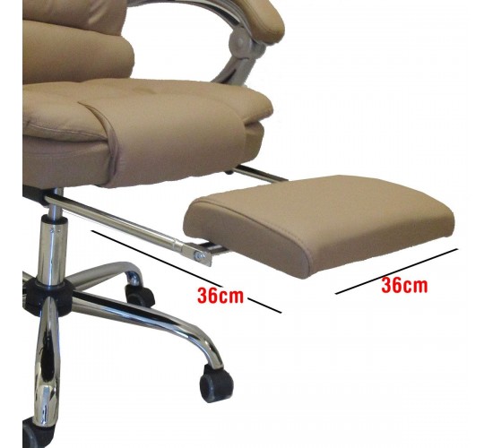 Καρέκλα Γραφείου ArteLibre ΑΝΔΡΟΝΙΚΗ Καφέ 70x65x112-119cm