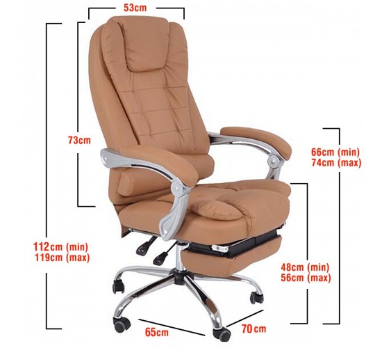 Καρέκλα Γραφείου ArteLibre ΑΝΔΡΟΝΙΚΗ Καφέ 70x65x112-119cm