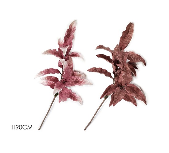 Κλάδα Με Φύλλα Ροζ 90cm Σε 2 Αποχρώσεις