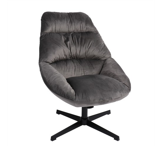 Πολυθρόνα ArteLibre CHANTIERI Γκρι Ύφασμα/Μέταλλο 94x71x83cm