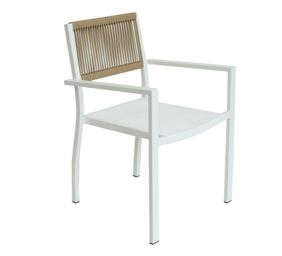 Πολυθρόνα Κήπου ArteLibre HORUS Λευκό/Καφέ Αλουμίνιο/Rattan 56x58x83cm Πολυθρόνα Κήπου ArteLibre HORUS Λευκό/Καφέ Αλουμίνιο/Rattan 56x58x83cm