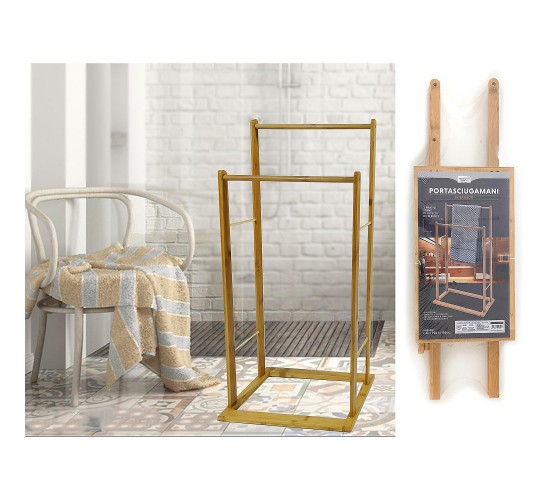 Κρεμάστρα Για Πετσέτες 2 Θέσεων Επιδαπέδια Φυσικό Μπαμπού 24x41x80cm