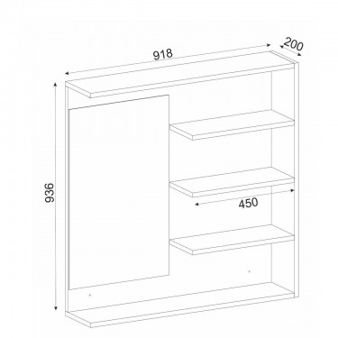 Έπιπλο Μπάνιου ArteLibre ARKO Λευκό Μοριοσανίδα/Μελαμίνη 92x20x94cm