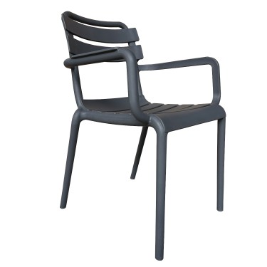 Πολυθρόνα Κήπου ArteLibre HAWAII Γκρι PP 59x48.5x82.5cm