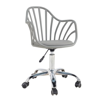 Καρέκλα Γραφείου ArteLibre SRI-LANKA Γκρι Σκούρο PP/PU 56.5x55.5x83cm