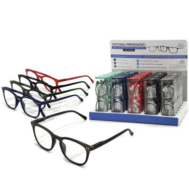 Γυαλιά Πρεσβυωπίας Από  1.0 Μέχρι  3.50 Με Θήκη Σε 5 Χρώματα