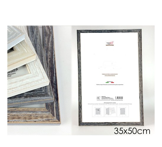 Κορνίζα Charme 35x50cm Σε 5 Σχέδια