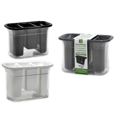 Θήκη Μαχαιροπήρουνων 3 Θέσεων Πλαστικό 20x14x20cm Σε 3 Χρώματα