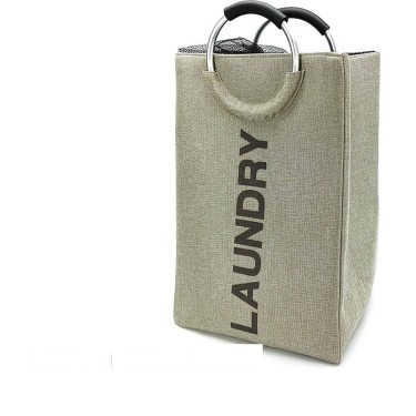 Καλάθι Ρούχων Φυσικό Μέταλλο/Ύφασμα 36x30x55cm