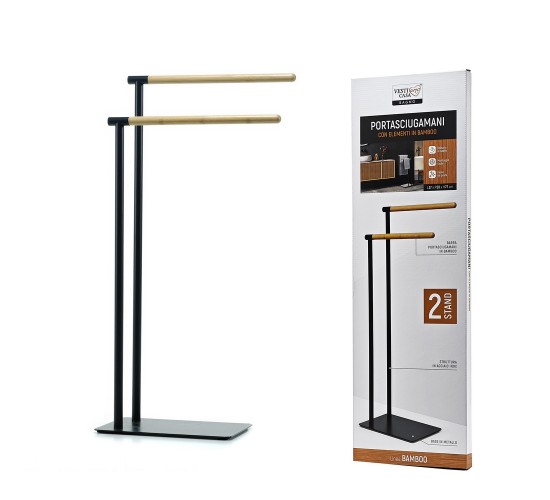 Βάση Πετσετών 2 Θέσεων Μαύρο/Μπαμπού 37x20x77cm Βάση Πετσετών 2 Θέσεων Μαύρο/Μπαμπού 37x20x77cm