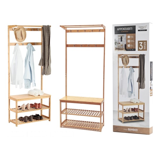 Καλόγερος Μπαμπού 70x31x170cm