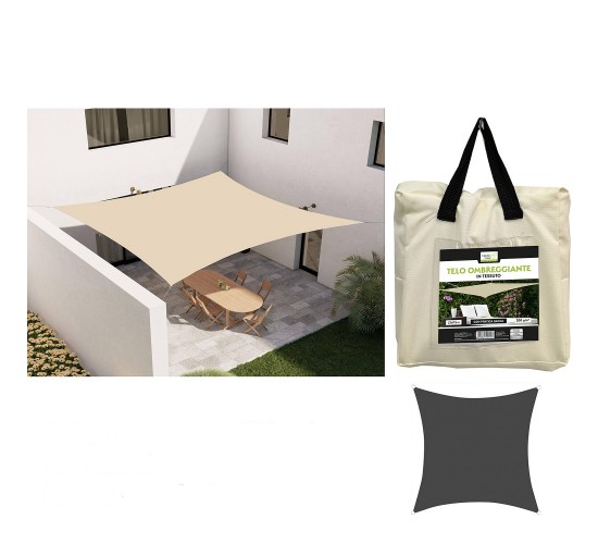 Τέντα Σκίασης Εκρού Πολυεστέρας 3x3m 200gr/m² Τέντα Σκίασης Εκρού Πολυεστέρας 3x3m 200gr/m²