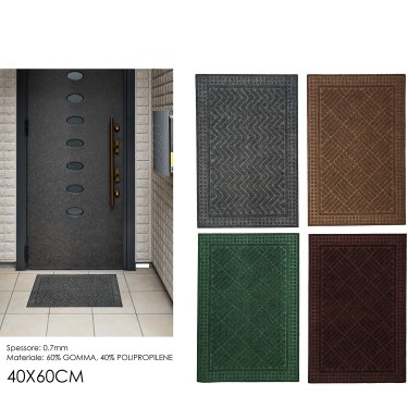 Χαλάκι Γκρι/Καφέ/Πράσινο/Κόκκινο Καουτσούκ/Πολυπροπυλένιο 40x60cm Σε 4 Χρώματα