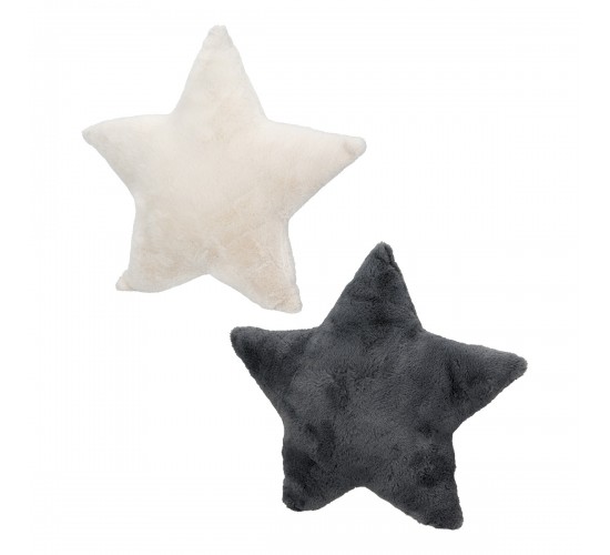 Cushion Star Textile Beige Grey 2 Assorted 45X13X43Cm 45X13X43Cm Cushion Star Textile Beige Grey 2 Assorted 45X13X43Cm 45X13X43Cm