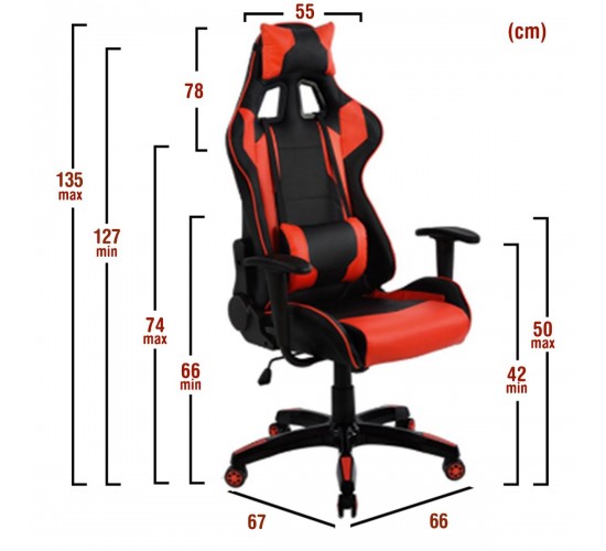 Πολυθρόνα Γραφείου Gaming ULTIMET Κόκκινο/Μαύρο PVC 66x67x127-135cm Πολυθρόνα Γραφείου Gaming ULTIMET Κόκκινο/Μαύρο PVC 66x67x127-135cm