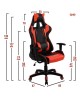 Πολυθρόνα Γραφείου Gaming ULTIMET Κόκκινο/Μαύρο PVC 66x67x127-135cm Πολυθρόνα Γραφείου Gaming ULTIMET Κόκκινο/Μαύρο PVC 66x67x127-135cm