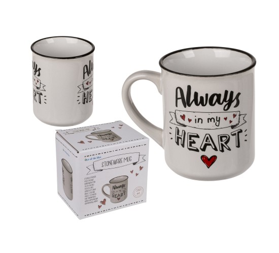 Κούπα ‘Always In My Heart’ Λευκό/Μαύρο Κεραμικό 250ml Κούπα ‘Always In My Heart’ Λευκό/Μαύρο Κεραμικό 250ml